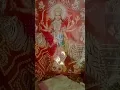 Mere Naino Ki Pyaas Sonu Nigam 🙏🚩🙏🚩