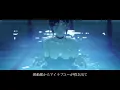 【MAD】チェンソーマン/IRIS OUT【ver.2】