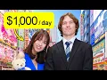 I Rented A Girlfriend In Japan