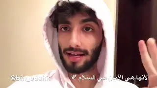 ربنا يخليكي ليا يا امي 