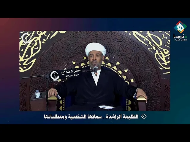 ⁣🔶الإنسان مسؤول عن إيمانه لا ما سيصل إليه، فهو بيد الله وتوفيقه، وعندما يعطي لله إيمانه يعطيه ما يريد