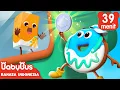 Lagu Jus Jeruk di Mesin Penjual Otomatis | Animasi Makanan | Kartun Anak-anak | BabyBus Bahasa Indonesia