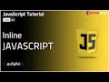 What is Inline JavaScript in Tamil Master Course - Entire Skill