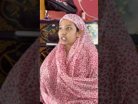 কুদ্দুসির ফুফি আর খালা🤣