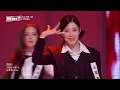[1회] '보컬 어벤저스' 지우,정은,샤넬 - ♬Bad Boy