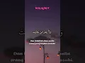 Download Lagu DOA QUNUT SUBUH