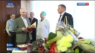 Главный кардиохирург региона сегодня принимал поздравления от своих коллег и пациентов