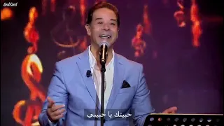 المطرب الكبير مدحت صالح يغني لنجاة الصغيرة   مرسال الهوى   عيون القلب   من برنامج سهرانين   دندنها