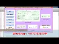 Cheque Signature Verification using Image Processing Matlab Source Code
