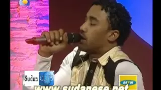 احمد الصادق و رماز ميرغنى انة المجروح 