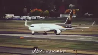 مهما بعدن طال جديد حسام جنيد فيديو حزين دندنها