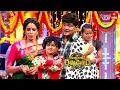 Lagu Bullet Bhaskar, Naresh Skit | Sankranthi Ki Roughaadistham Event | 15th January 2026 | ETV Telugu