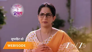 Tujhse Hai Raabta | Kya Anupriya nikaal paayegi Muku ko gaadi ki dikki se?