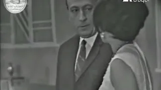 غراميات عفيفى 1970 