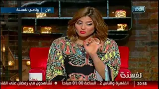نفسنة لقاء مع الفنانة سلوى خطاب 