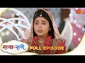 Lagu Satyaa Sachee | Full Episode | Epi - 36 | 15 Dec 2025| Hindi Serial | Sun Neo