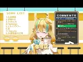 🍜 白湯與母湯DD之歌