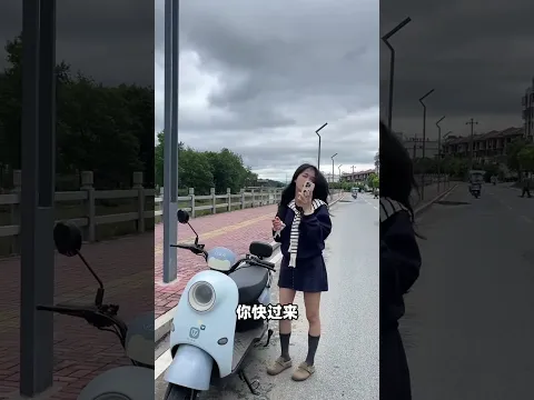 Police Took the Scooter Gadget?! 😱 / #shorts #viral #video