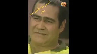موال سيد زيان أكثر من رائع 