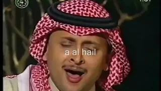 عبدالمجيد عبدالله   فمان الجرح عود دندنها