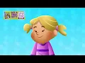 When The Israelites STOPPED Worshiping GOD | Bible Stories for Kids