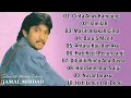 Download Lagu Lagu Terbaik Jamal Mirdad [ Full Album ] - Lagu Pop Indonesia Terbaik \u0026 Terpopuler Sepanjang Masa