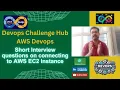 Devops Interview AWS Devops 8 Short Interview questions on connecting to AWS EC2 Instance
