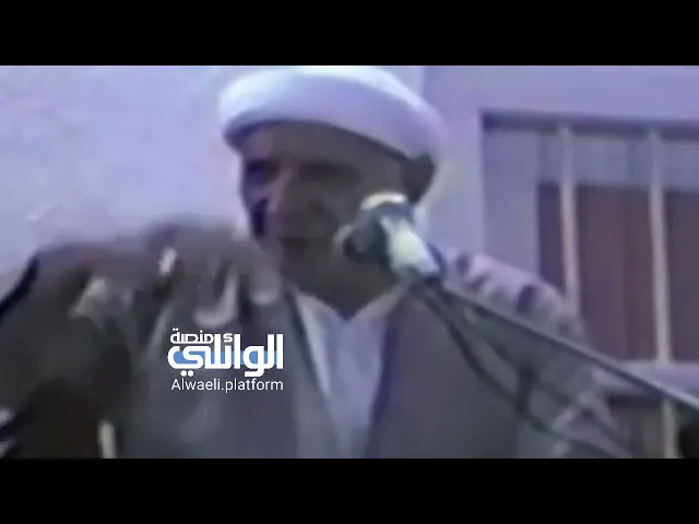 ادبار الدنيا على الإنسان | د.احمد الوائلي