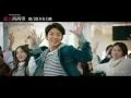 Download Lagu 《謊言西西里》電影主題曲「For A While」10/28全台上映