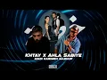 Download Lagu Khtay x Ahla Sabiye (Madi Karimeh Mashup) - Bessan Ismail x Fouad Jned x Amjad Jomaa -  خطية