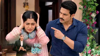 Juhi Mui Today Episode NEW PROMO | 8th Sept 2026 | Episode Update