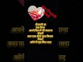 ##deepavali #statuswakekinian #deewalistatus