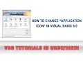 VB6 Tutorial In Urdu - How to Change Application icon