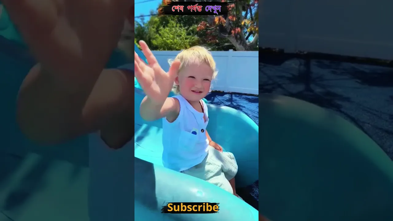 #bulun