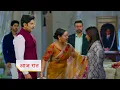Download Lagu Yeh Rishta Kya Kehlata Hai NEW PROMO 3 July 2025