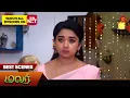 Download Lagu Malar - Best Scenes | 27 Jan 2024 | Tamil Serial | Sun TV