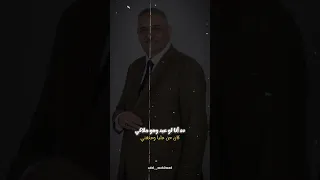 مين فى الدنيا دي شايل شلتي 