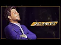انفاسي - abbas alamir