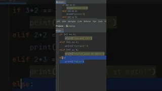What happens if you omit the ELSE block