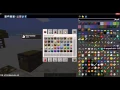 Minecraft kit keszitese kitadder segitsegevel