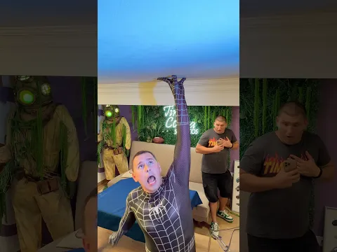 KAKO OVO? 🤣😃