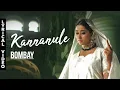 Kannanule (Lyric Video) Bombay | Arvind Swamy, Manisha Koirala | Mani Ratnam | A R Rahman