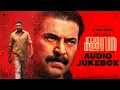 Lagu Kalamkaval - Jukebox | Mammootty | Jithin K Jose | Mujeeb Majeed | MammoottyKampany