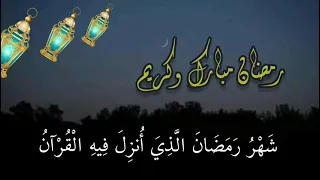 رمضان زمان من ذكريات التلفزيون الجزائري  رمضان زمان من ذكريات التلفزيون الجزائري