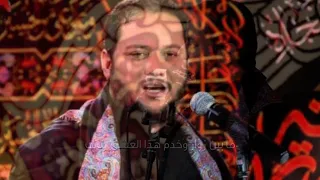 العودة يحسين اكتبنه عمار الكناني اروع لطمية 