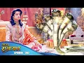Download Lagu प्रभु श्री राम के समक्ष क्यों आये शेषनाग ? श्रीमद् रामायण