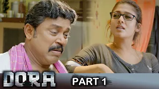 dora telugu full movie part 1 nayanthara harish uthaman thambi ramaiah