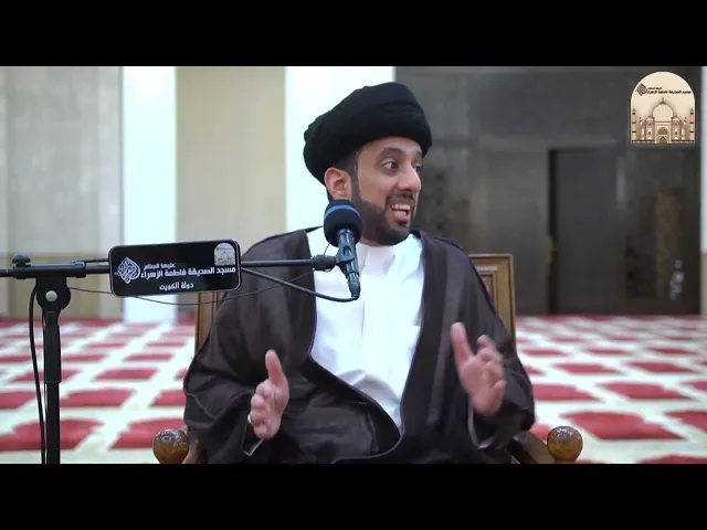 ⁣فائدة الاستبراء للرجال - سماحة السيد موسى العلي