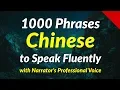 Lagu 1000 Phrases to Speak Chinese Fluently - with the narrator's clear voice