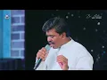 Download Lagu ఎడబాయని నీ కృప - ಎಡಬಿಡದೆ ನಿನ್ನ ಕೃಪೆ | yadabayani nee krupa Kannada Live song - Br.Mathews